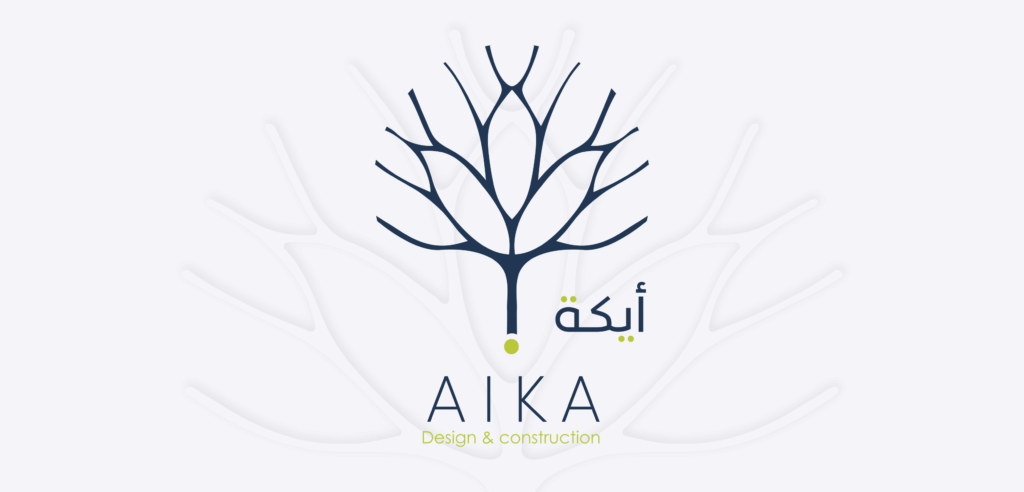 شركة أيكة للمقاولات